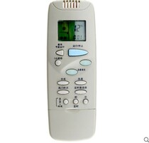 Suitable for Three @ foreign air conditioning remote control SAP-K331CH KFR-33G K332CH control look buy