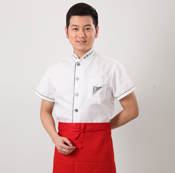 Uniforme de cuisinier - Ref 1909148 Image 10
