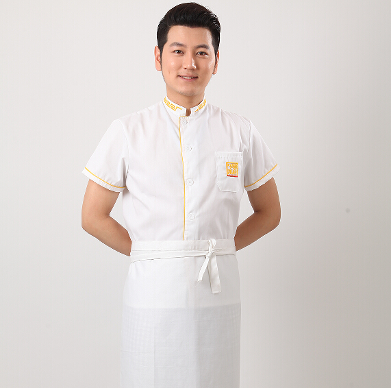Uniforme de cuisinier - Ref 1909148 Image 11