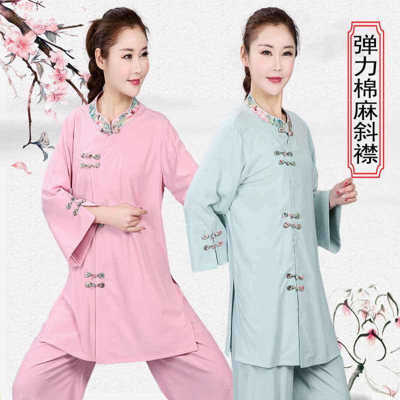 Hongzhi dream Taiji clothing women Summer cotton and linen middle sleeve pipa buckle middle-aged practice clothing Chinese style new