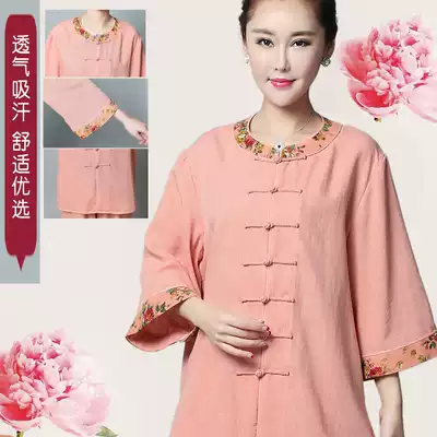 Taiji clothing women's middle sleeve summer clothing cotton brocade short sleeve Taiji middle-aged and elderly martial arts practice clothing morning exercise clothing