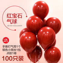 Queens Day Ruby Red balloon decoration Macaron balloon wedding Romantic wedding room wedding wedding birthday scene