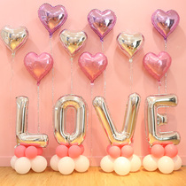 Net red birthday party 520 surprise confession love scene Balloon decoration supplies Balloon wedding room wedding decoration
