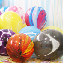 12 inch ins net red Agate balloon thickened free mail latex balloon birthday decoration party wedding decoration