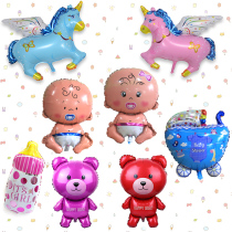 Large birthday decoration aluminum foil cartoon decoration bottle Pegasus baby stroller foot baby Bear balloon