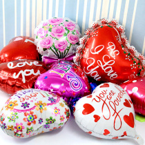 Proposal wedding wedding wedding room scene layout aluminum foil balloon decoration products lips aluminum film kiss love balloon