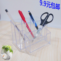 Fuqiang Q568 transparent five-compartment pen holder pen holder office multifunctional pen holder transparent plastic slot with business card box