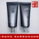 Sinh viên nam và nữ đích thực không cởi bỏ BB cream trang điểm nude phụ nữ mang thai che khuyết điểm siêu trắng dưỡng ẩm làm sáng da che khuyết điểm mạnh mẽ