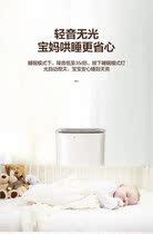 Negative ion air purifier UV ultraviolet sterilization pm2 5 purification