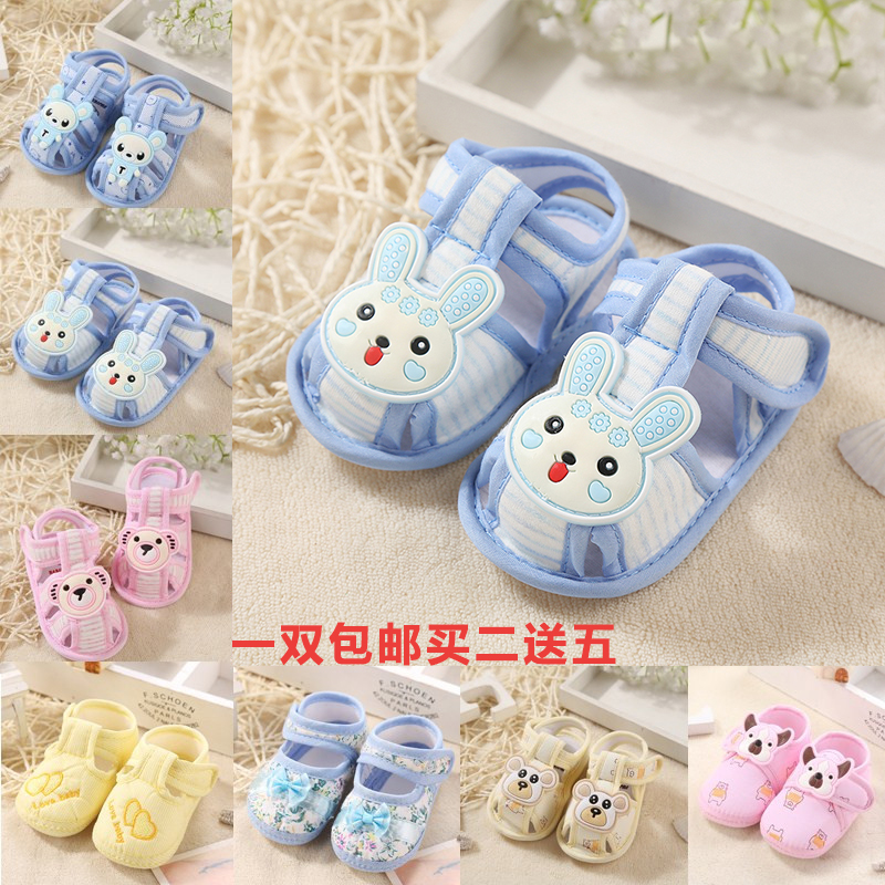 3 month old baby shoes