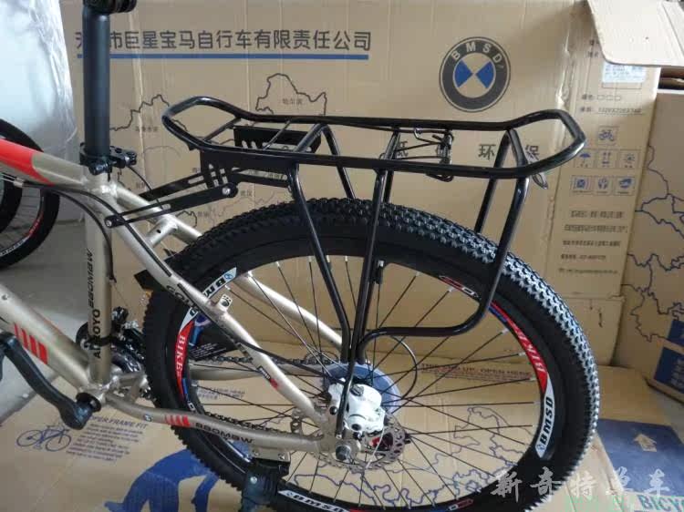 Porte-bagages pour vélo - Ref 2416549 Image 8