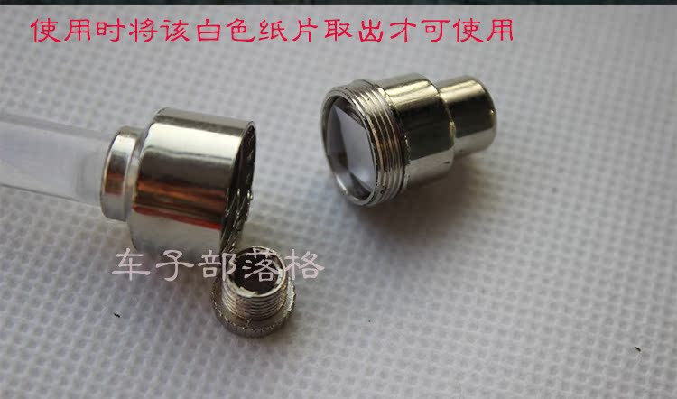 Eclairage pour vélo - feux de Valve - Ref 2402319 Image 14