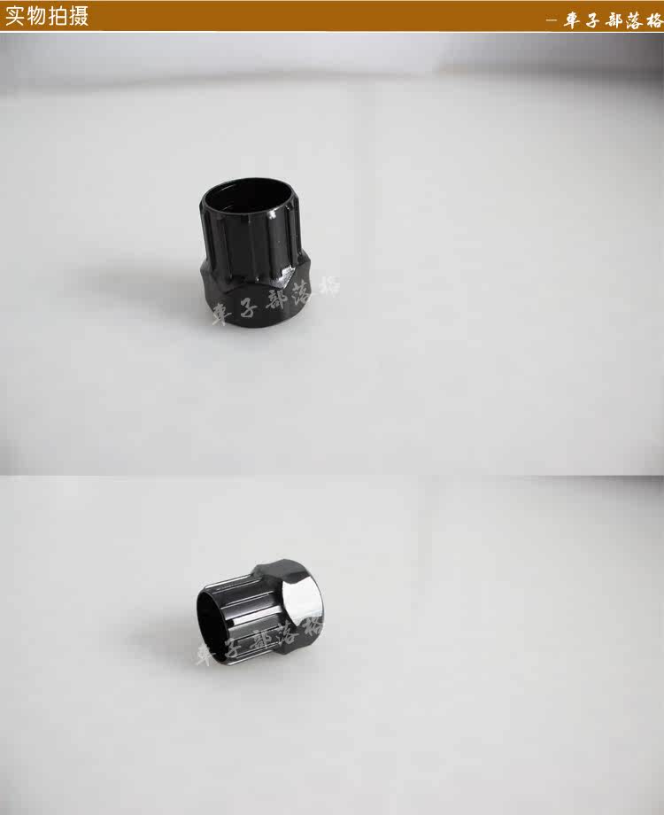 Outils pour vélo - Ref 2286070 Image 5