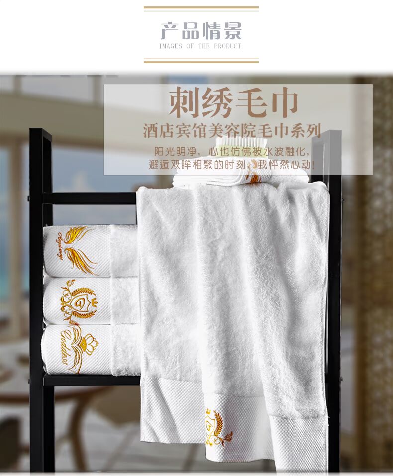 Khách sạn năm sao khăn bông trắng dày thấm bông câu lạc bộ KTV khăn trắng mềm có thể được thêu từ - Khăn tắm / áo choàng tắm khăn tắm trẻ sơ sinh
