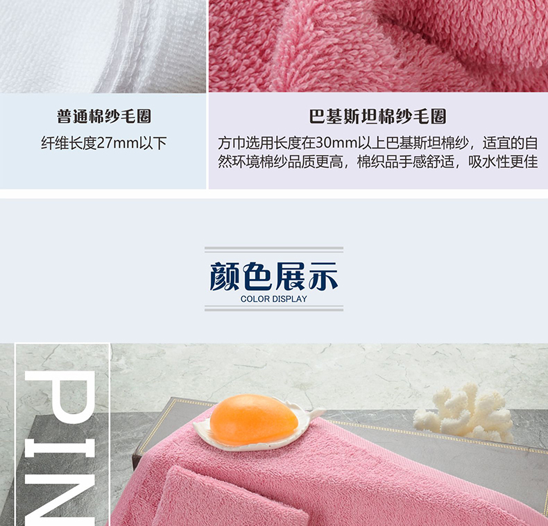 Khách sạn thẩm mỹ khăn trắng khăn bông thấm nước dày khăn mềm giặt khăn gia đình 3 dải - Khăn tắm / áo choàng tắm khăn mặt cao cấp