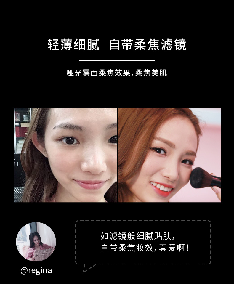 Guerlain Jiaminilab nước lỏng kiểm soát bột dầu liên tục lỗ chân lông vô hình trang điểm lông vũ bột sương mù bột trang điểm Authentic - Quyền lực phấn phủ 3ce