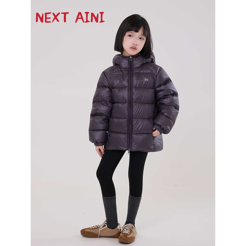 British Trendy Brand Next Aini Kidsren's Extreme Cold Weather down Jacket with Traceable White Goose down for Boys and Girls, Free Shipping Via Sf Express British Trendy Brand Next Aini Kidsren's Extreme Cold Weather down Jacket with Traceable White Goose down for Boys and Girls, Free Shipping Via Sf Express