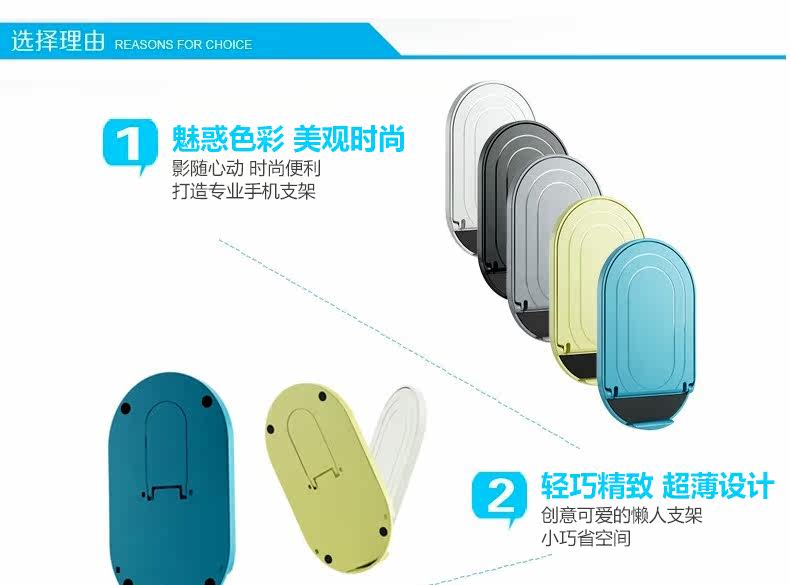 Support téléphone GSM ZETHYDUM - Ref 1356832 Image 9