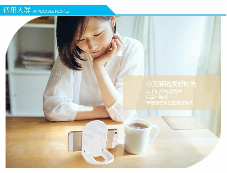 Support téléphone GSM ZETHYDUM - Ref 1356832 Image 18