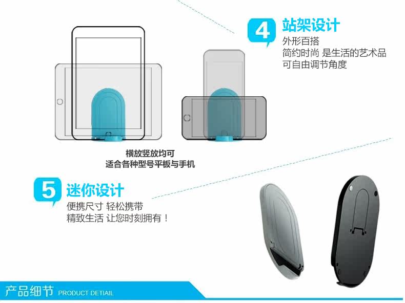 Support téléphone GSM ZETHYDUM - Ref 1356832 Image 11