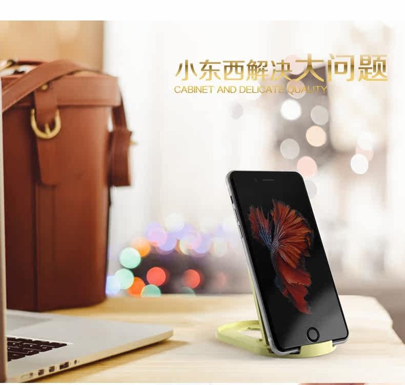 Support téléphone GSM ZETHYDUM - Ref 1356832 Image 6