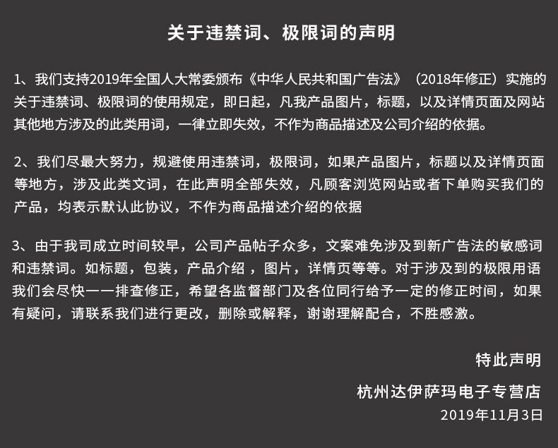 Индивидуальный 20191106