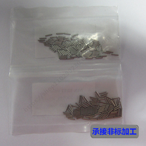 Bearing steel round head pin precision pin shaft MS diameter 1 5mm positive tolerance pin overall polishing