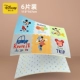 Автомобиль Mickey [XPE материал+утолщен 2 см] Отправка края