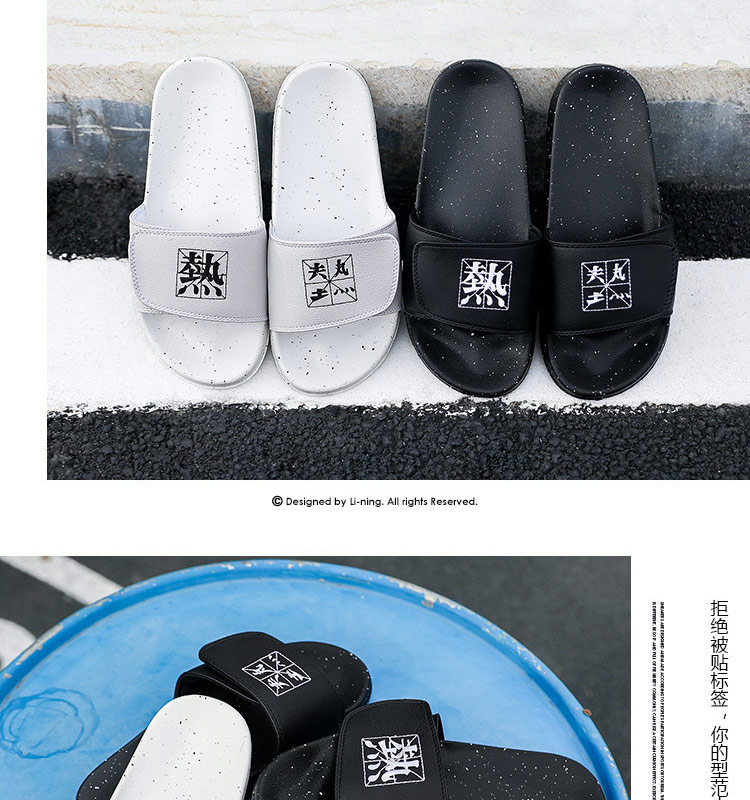 Li Ning dép nam giày 2019 mới mùa hè lười biếng một từ kéo nhẹ giày đi biển cho nam - Dép thể thao dép nam gucci