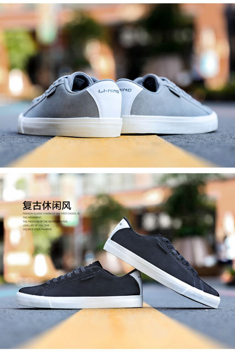 Giày nam Li Ning 2019 giày không quân mới số 1 mùa xuân giày trắng giản dị mùa hè Giày thể thao Aurora Tianxing - Dép / giày thường giày the thao nữ biti's