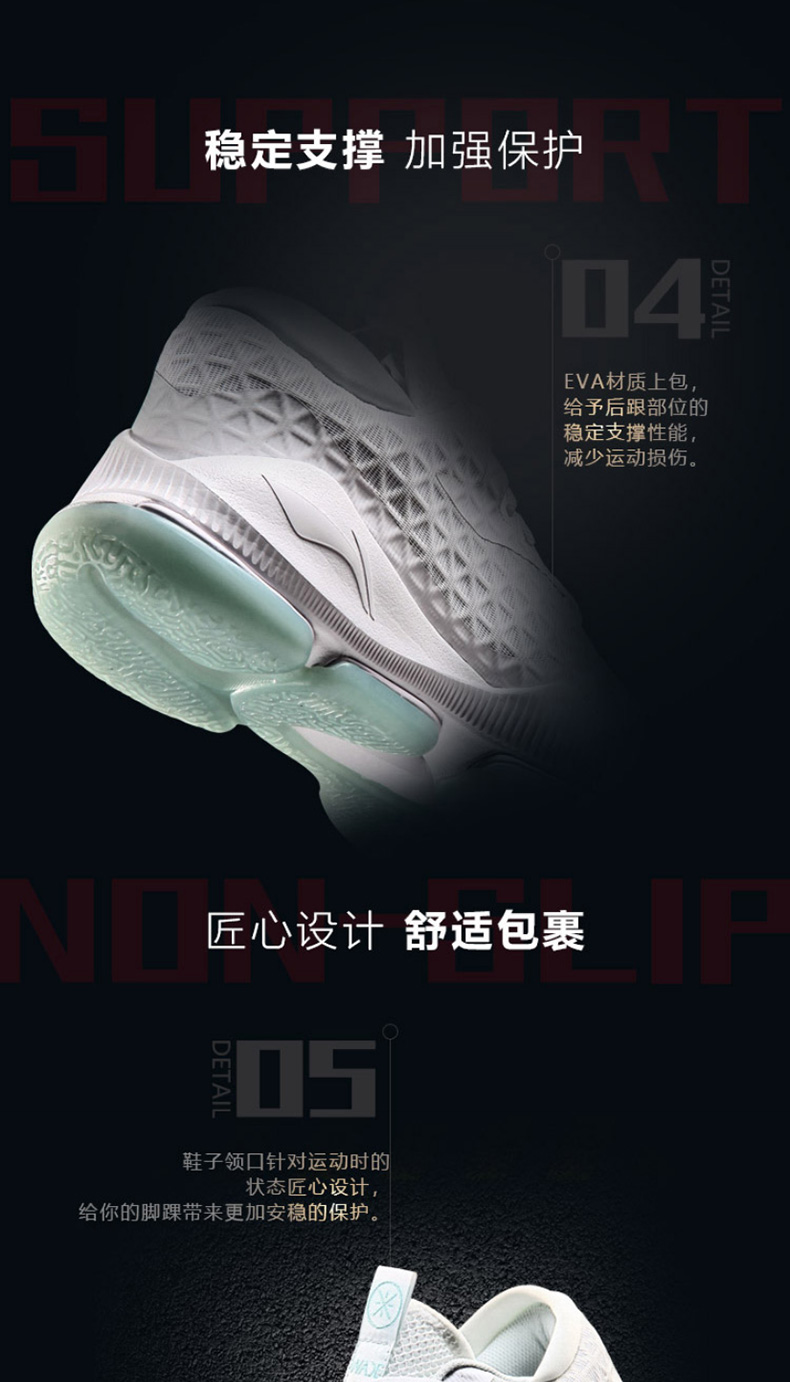 Giày bóng rổ tấn công Trung Quốc Li Ning 2018 mới đôi giày thể thao thoáng khí Wade Road Enlightenment cao giúp giày nam shop giày bóng rổ tp hcm
