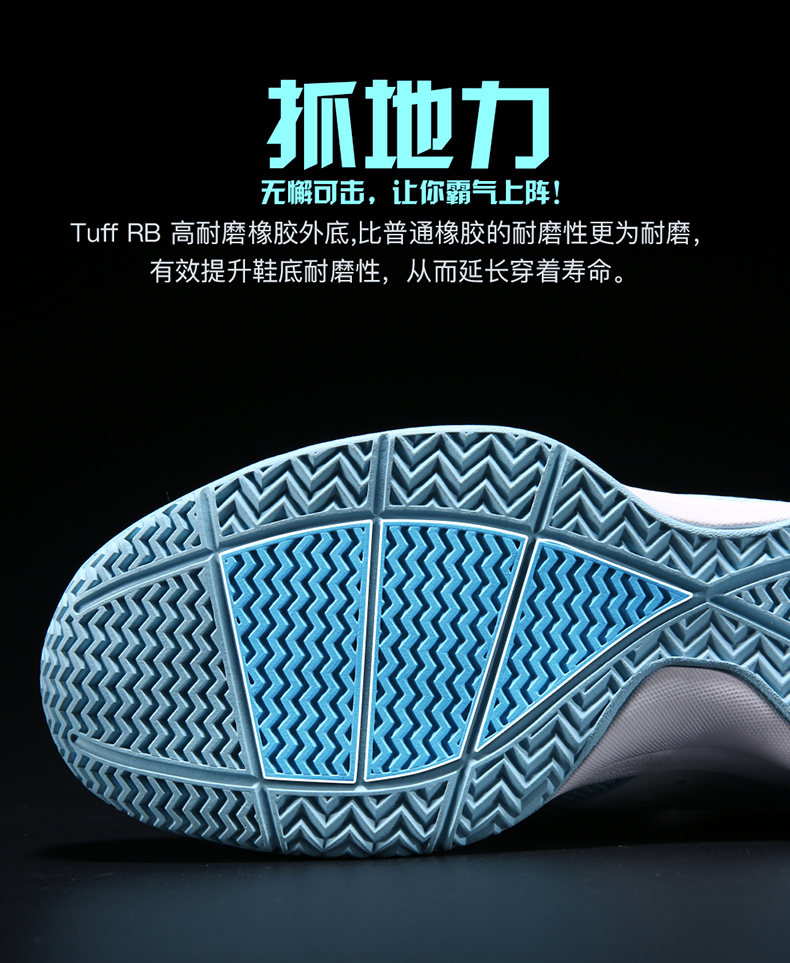 Giày bóng rổ Li Ning Giày nam khai sáng không khí đột kích 4 đêm ma thuật phân hạch Qinglong 4 nọc độc tốc độ 5 mùa đông thấp để giúp giày thể thao giày bóng rổ curry