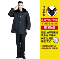 Advanced Cashmere Medium Long Model --- предпочтительнее друзей и друзей