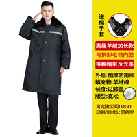 Старший продление кашемира с помощью анти-светских полос-отправляют родственников и друзей предпочтительнее