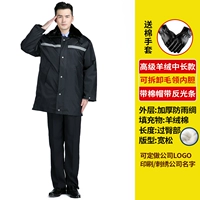 Advanced Cashmere в середине длины с анти-светскими полосками-отправляйте родственников и друзей предпочтительнее