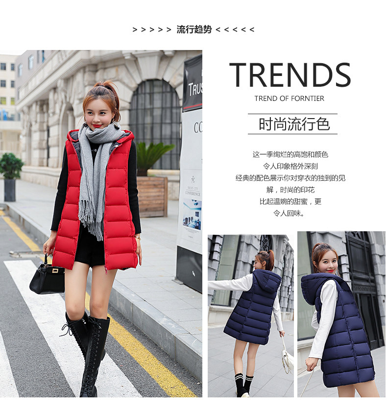 Débardeur hiver femme en Polyester - Ref 3177648 Image 8