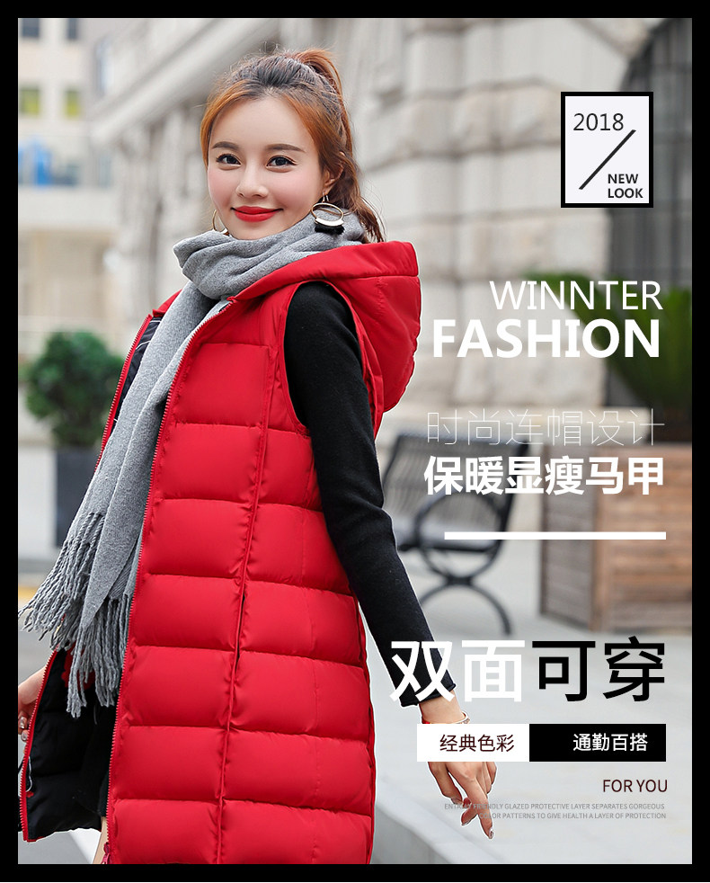 Débardeur hiver femme en Polyester - Ref 3177648 Image 7