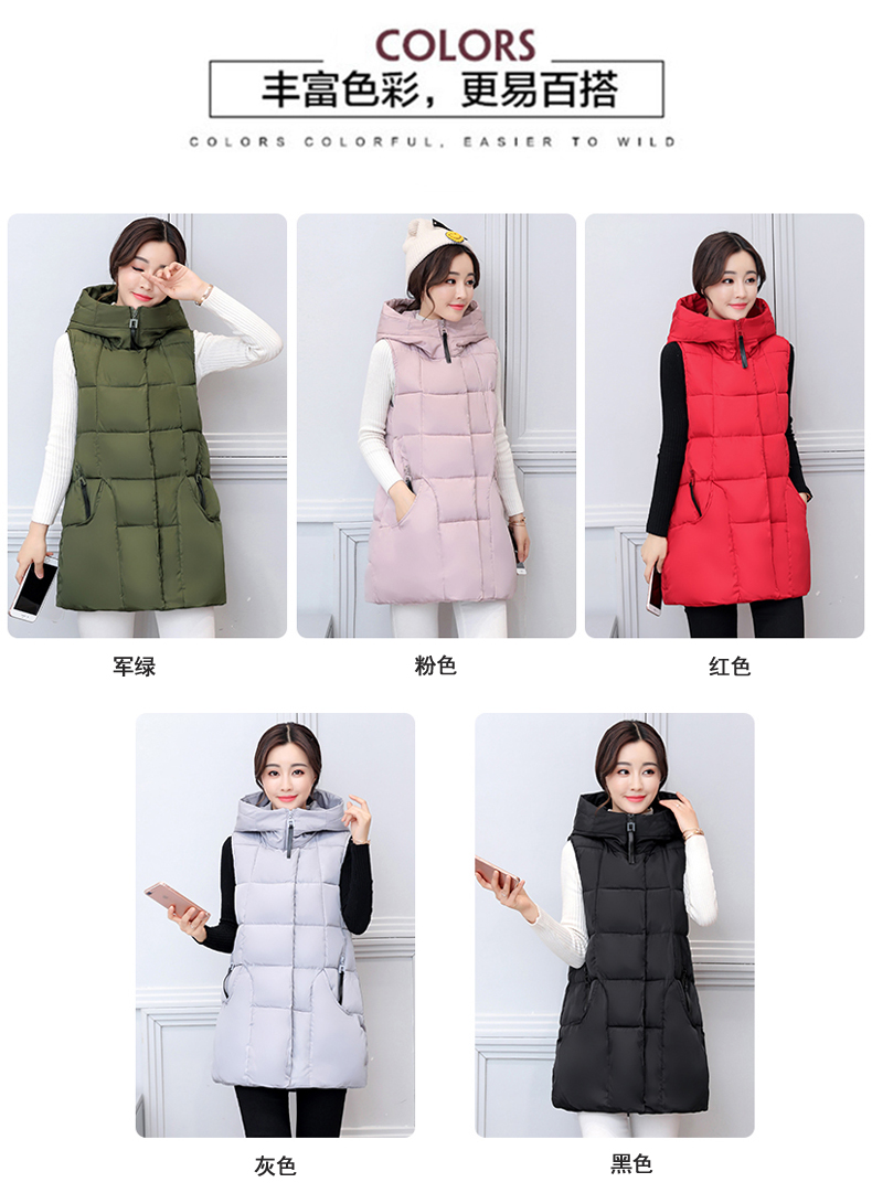 Áo vest nữ mùa thu đông mới phiên bản Hàn Quốc của áo trùm đầu Slim dài xuống áo khoác cotton nữ dày áo ấm đầm dài qua gối cho tuổi trung niên