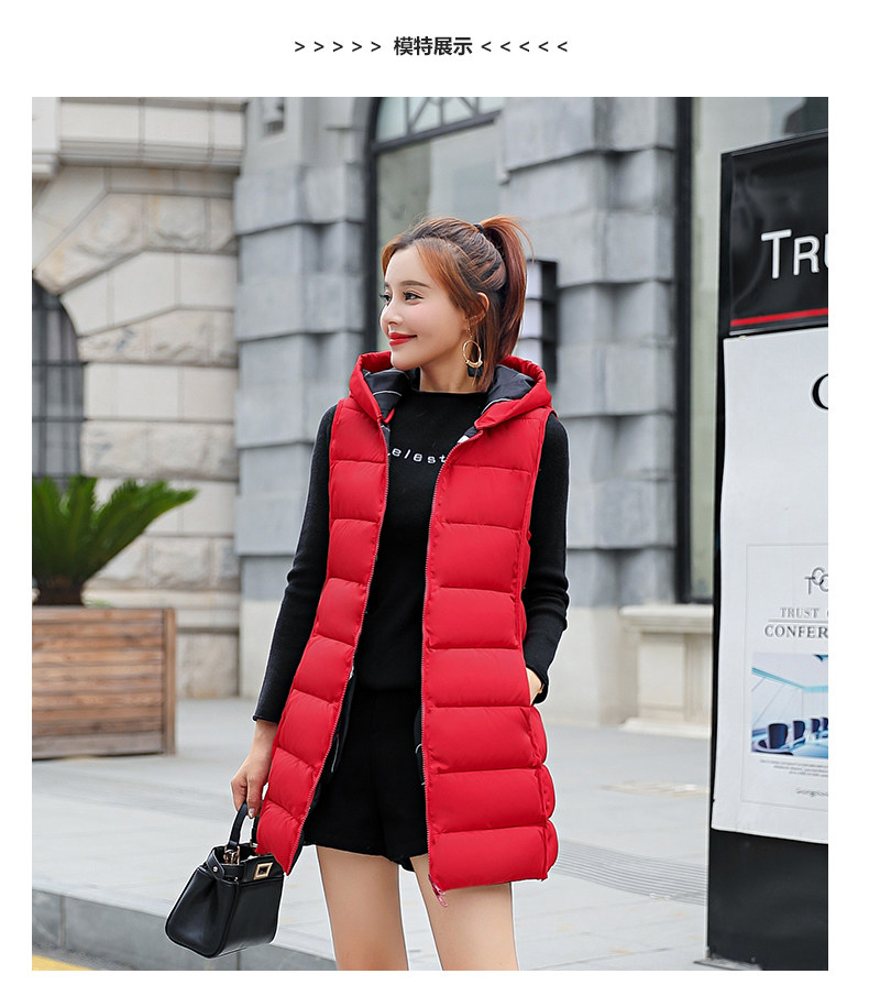 Débardeur hiver femme en Polyester - Ref 3177648 Image 17