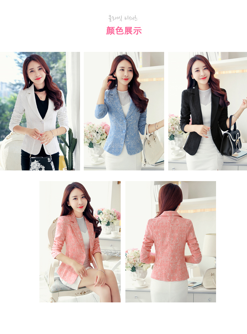 Mùa xuân 2019 mới mùa thu mới tay dài nhỏ phù hợp với áo khoác nữ hai khóa jacquard phụ nữ lưới màu đỏ phù hợp với khí chất nữ - Business Suit mẫu áo vest nữ đẹp nhất 2021