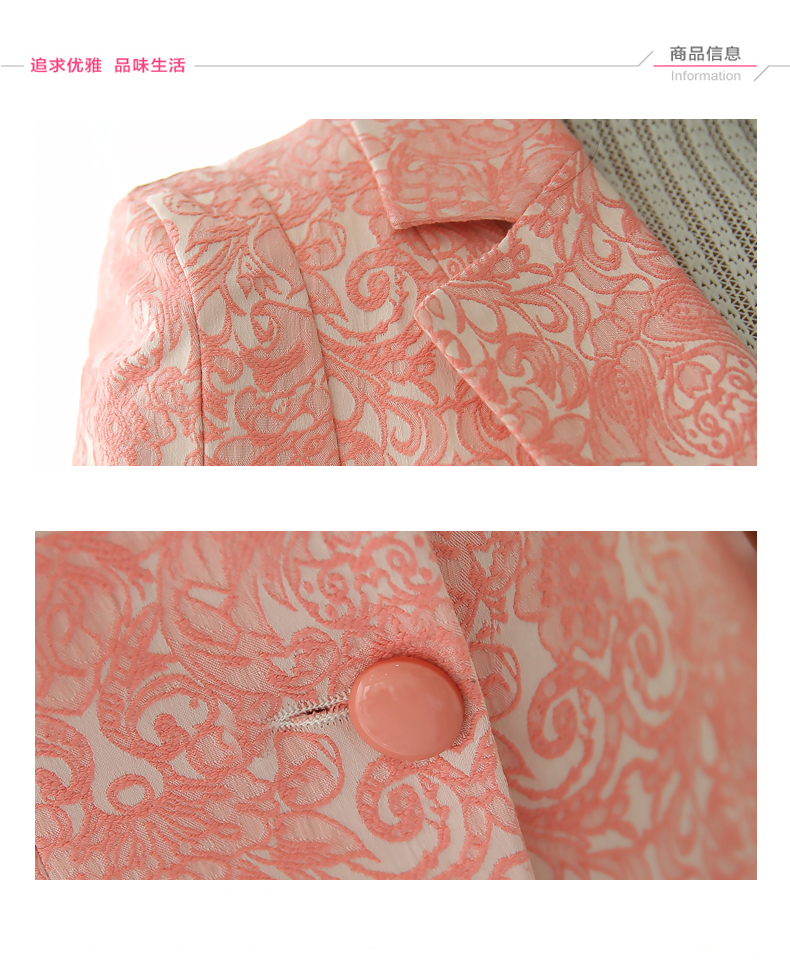 Mùa xuân 2019 mới mùa thu mới tay dài nhỏ phù hợp với áo khoác nữ hai khóa jacquard phụ nữ lưới màu đỏ phù hợp với khí chất nữ - Business Suit mẫu áo vest nữ đẹp nhất 2021