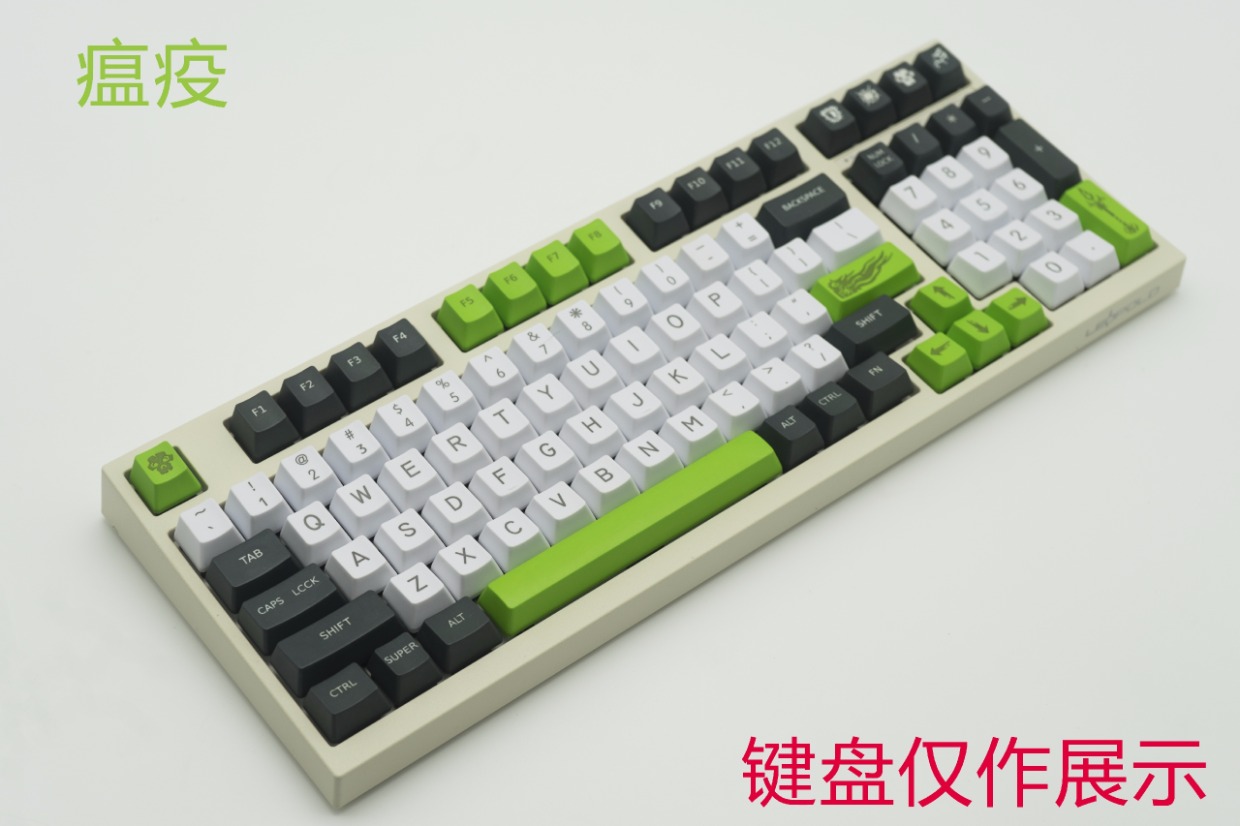 đầu đĩa than bluetooth Filco big carbon player player Commando Màu sắc phù hợp với cherry 3000/3494 Bàn phím cơ PBT cá tính - Máy hát 	đầu đĩa than akai