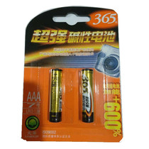 365 battery popular version of alkaline 7 Battery 1 section price over 20 sections