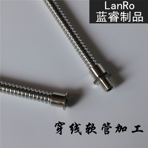 Stainless steel threading hose Remote intelligent water meter threading tube Wire protection tube Wire casing Rat-proof metal snakeskin tube