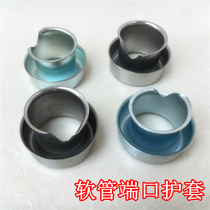 National standard iron sleeve metal hose sheath 304 sleeve sleeve head plastic hose clip Port clip