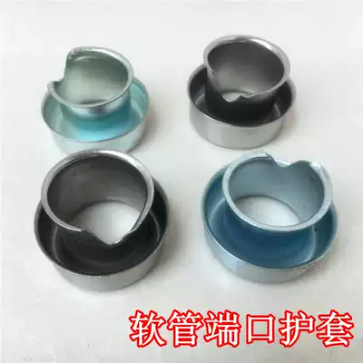 National standard iron sleeve metal hose sheath 304 sleeve sleeve head plastic hose clip Port clip