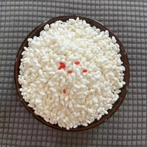 Chongqing Wanzhou old-fashioned popcorn traditional glutinous rice Yin rice fried rice grains original rice bubble 8090 nostalgic snacks