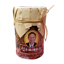 Chuanshui brand bean curd 520gX2 bottle Spicy Spicy Spicy mildew tofu
