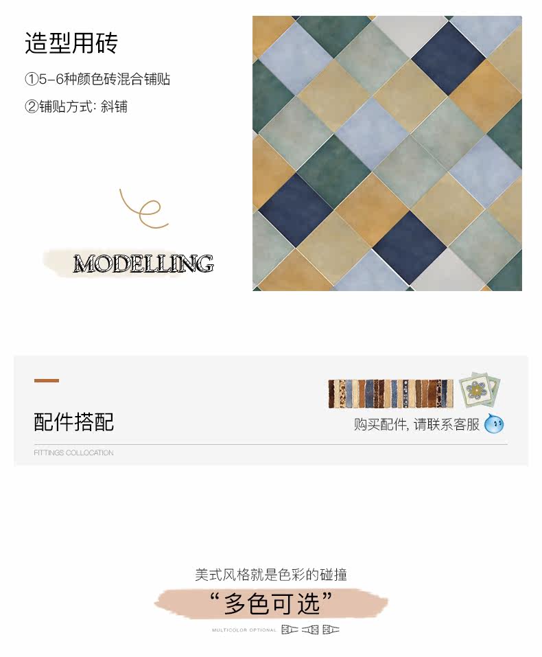 Американская кухня и ванная f20012_09.jpg