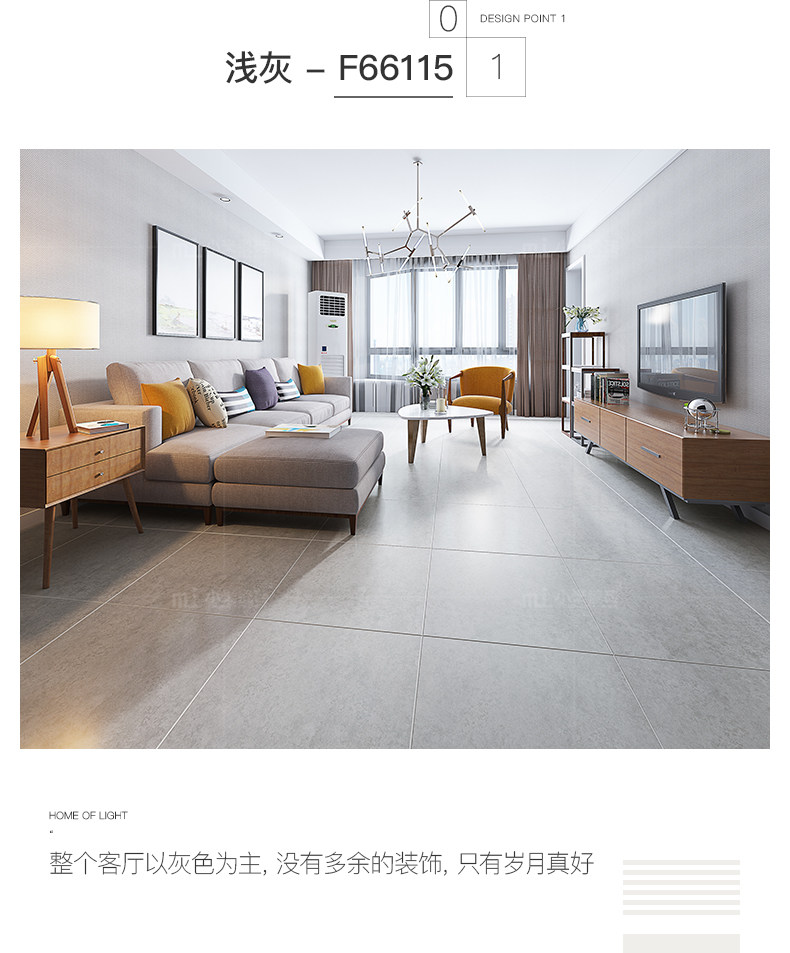 66112-115-118-Living Room_03.jpg